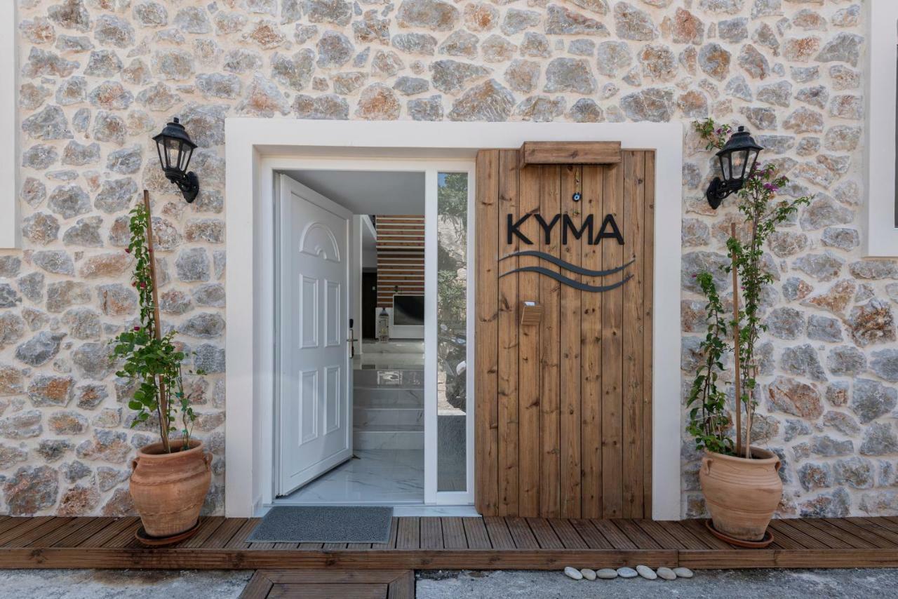 Kyma Rooms & Suites Kardamena  Екстер'єр фото